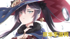 原神60级很难吗？