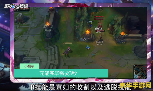 英雄联盟官网活动2021：荣耀与激情的碰撞