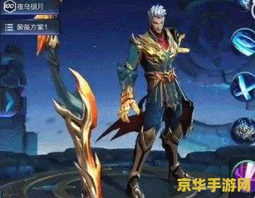 腾讯游戏平台为什么找不到王者荣耀 腾讯游戏平台为什么找不到王者荣耀？