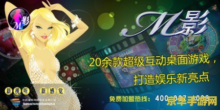 冒险岛角色名 游戏角色名：云中行者