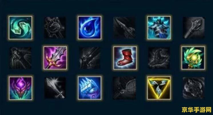 lol隐藏rank 英雄联盟隐藏RANK
