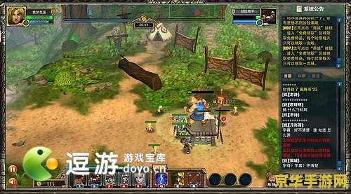 无颜之月说的是什么故事 无颜之月：一场寻找真爱的奇幻之旅