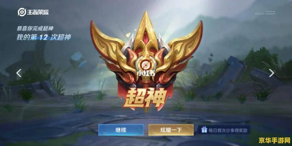 DNF开发票游戏内消费与税务问题的探讨