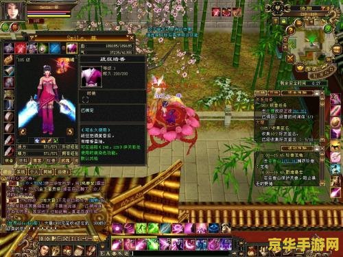 "和平精英特斯拉：赛博朋克风与未来科技的神话"