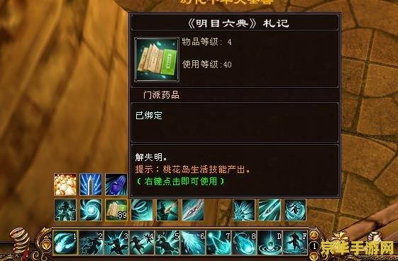 王者荣耀pvp胜利是什么 王者荣耀PVP胜利的奥秘