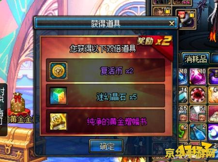 lpl2016夏季赛 LPL2016夏季赛电竞的盛夏狂欢，英雄联盟的荣耀之战
