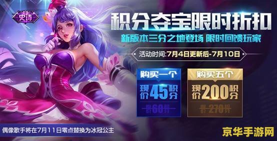 原神中的蒲公英籽怎么采集 原神中的蒲公英籽怎么采集