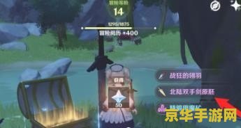 英雄联盟辛德拉星之守护者 辛德拉：星之守护者的荣耀之路