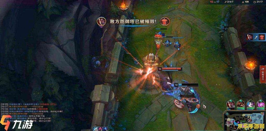 英雄联盟无限火力2021开放时间