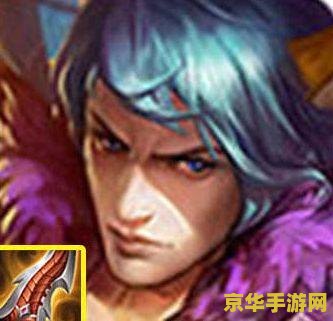 王者荣耀黄金到铂金多少星 王者荣耀：黄金到铂金需要多少星？