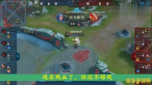 王者荣耀恢复能多少血 王者荣耀：恢复生命值的策略与技巧