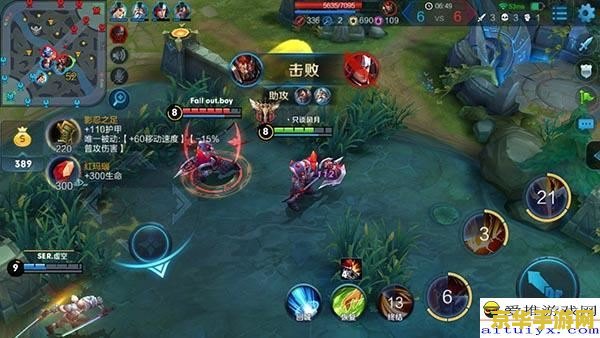 九阴真经天下变 九阴真经天下变