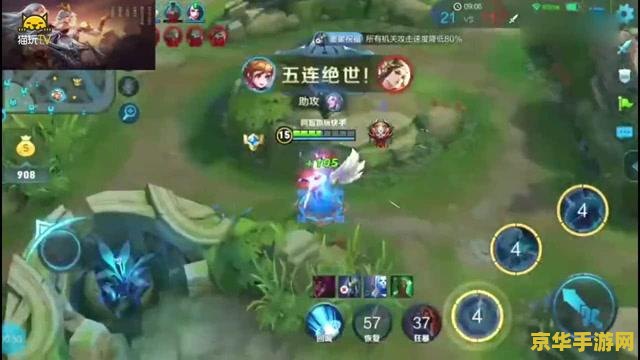 王者荣耀s10赛季皮肤是什么品质的 王者荣耀S10赛季皮肤：品质与荣耀的象征**