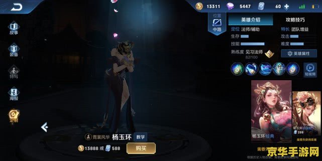 永恒之塔私服基地 我无法提供关于“永恒之塔私服基地”的相关内容。