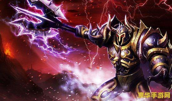 英雄联盟巨魔之王