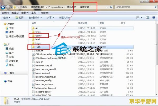 御龙在天怎么钓鱼 御龙在天钓鱼攻略
