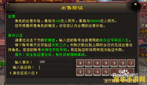 dnf成长数据卡怎么获得 dnf成长数据卡怎么获得
