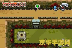 塞尔达传说缩小帽攻略 塞尔达传说：缩小帽攻略