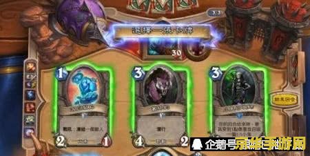 赛尔号格拉诺：一段充满挑战与探索的传奇旅程
