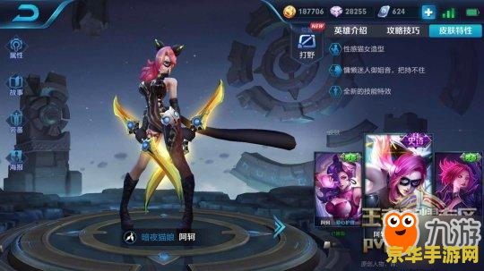 梦幻西游手游勇闯迷魂塔 勇闯迷魂塔：梦幻西游手游中的无尽挑战**