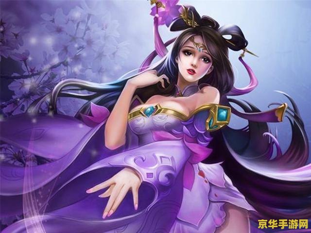 王者荣耀炽天使是什么意思 王者荣耀炽天使是什么意思**