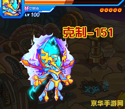 建议：英雄联盟电竞经理抽卡技巧大揭秘