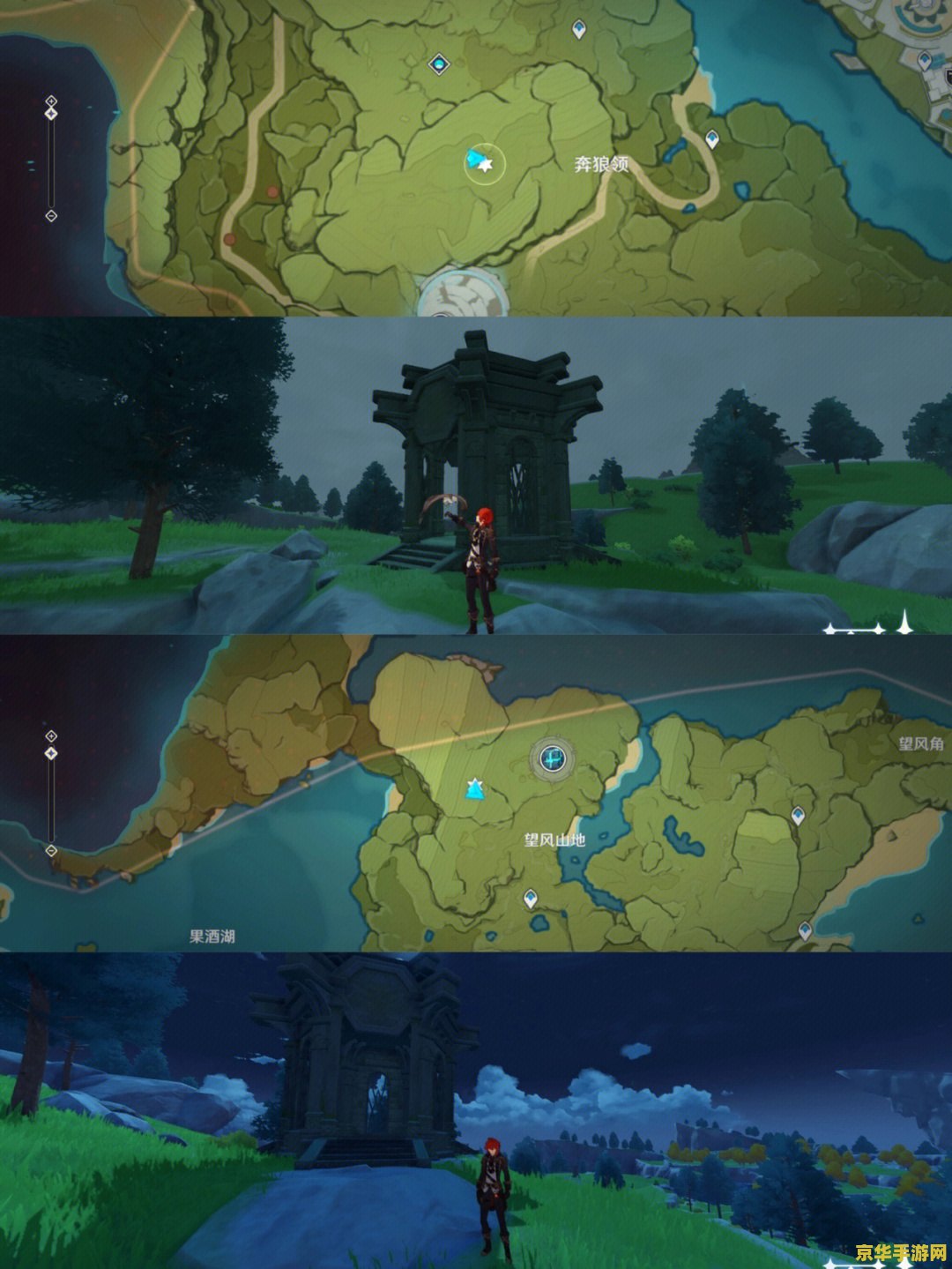 dota凤凰 DOTA凤凰：翱翔天际的炽热之鸟