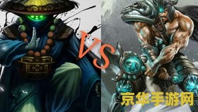 英雄联盟蛮族之王出装