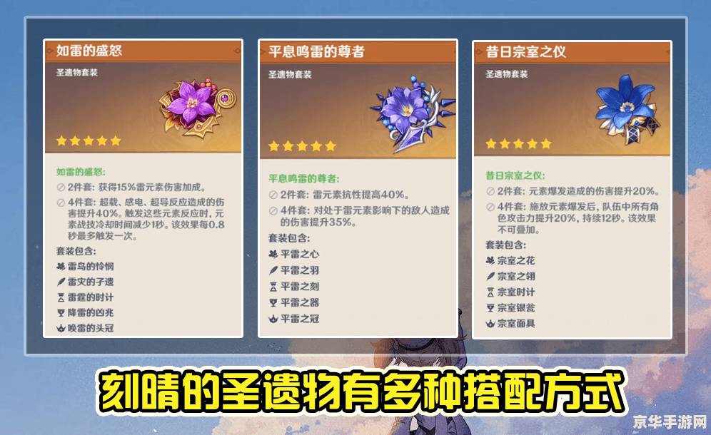 洛克王国麋鹿在哪抓 洛克王国麋鹿在哪抓**