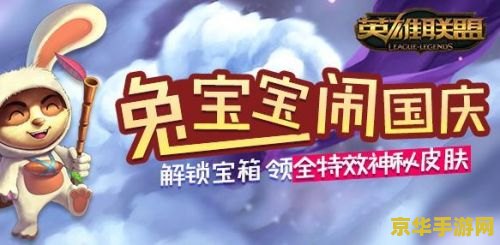 原神神里屋敷右边小岛封印 探索原神神里屋敷右边小岛的神秘封印