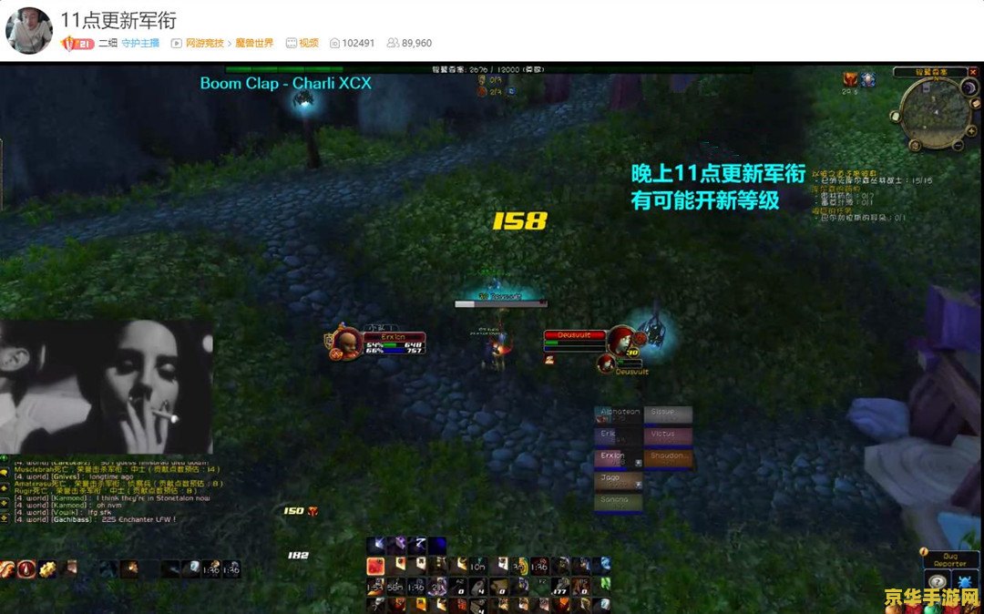 原神里怎么找白萝卜 原神里怎么找白萝卜
