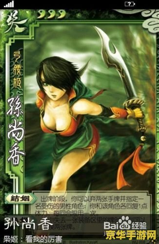 类似英雄联盟的游戏魔兽 魔兽之战：英雄联盟的魔兽版