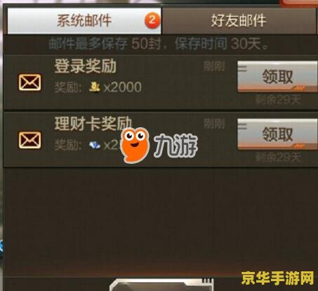 cf幸运码 穿越火线(CF)幸运码：获取方式及使用方法