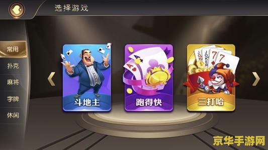 类似英雄联盟的游戏魔兽 魔兽之战：英雄联盟的魔兽版