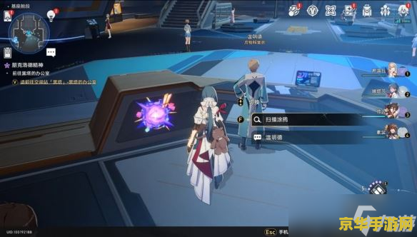 原神试作斩岩适合谁 原神试作斩岩适合谁：剑走偏锋，谁与争锋**