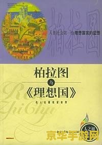 "英雄无敌手游攻略：深入解析游戏策略与技巧"