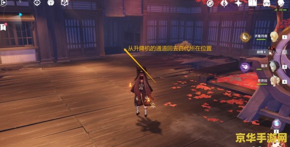 王者荣耀曹操出什么武器 王者荣耀曹操：出装攻略之武器选择