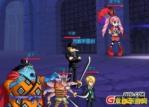 热血海贼王闯关大赛攻略