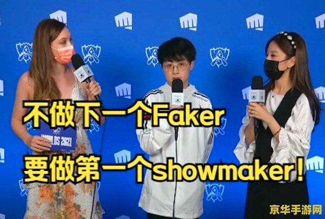 英雄联盟s11半决赛:edg vs gen 英雄联盟S11半决赛：EDG vs GEN