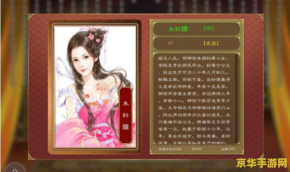 dnf圣骑士pk DNF圣骑士PK：守护与战斗的完美结合