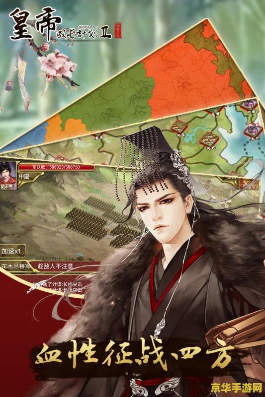dnf极武圣 极武圣：决战阿拉德