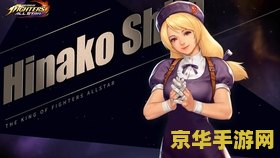 "英雄无敌手游攻略：深入解析游戏策略与技巧"
