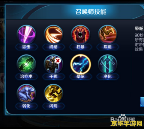 王者荣耀升铂金多少钱铂金段位在王者荣耀中的重要性及提升方法