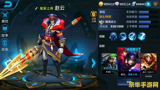 原神渔获任务怎么开启 原神渔获任务开启方法