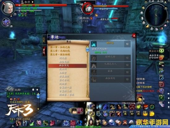 ps4序列号：游戏机的身份证明