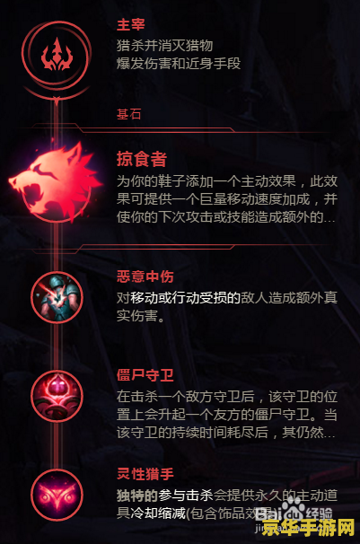三国志13pk 三国志13PK：英雄辈出的时代