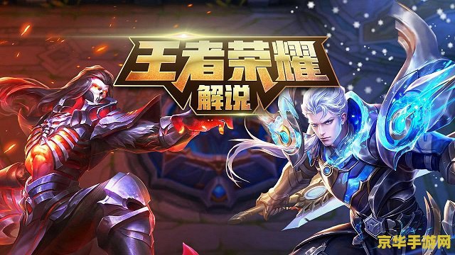 王者荣耀武则天 多少砖 王者荣耀武则天多少砖