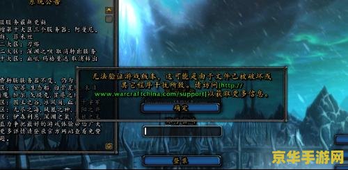 丘比特对战 丘比特对战- 爱的火花与箭矢的较量