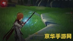 王者荣耀吃红什么意思是什么 王者荣耀吃红的含义及其重要性