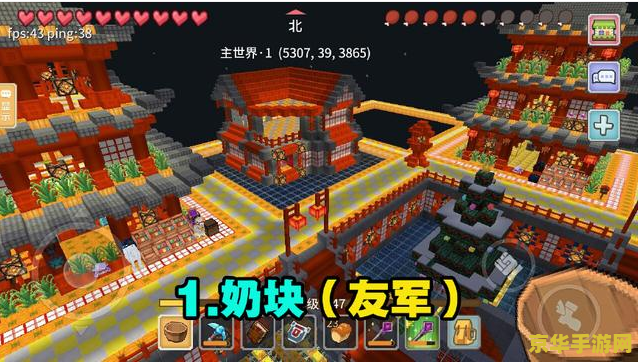 爱拍我的世界：沙盒游戏的魅力与玩法